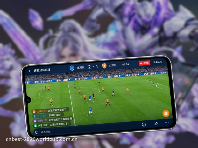 装NG体育 APP，开赛信息及时收